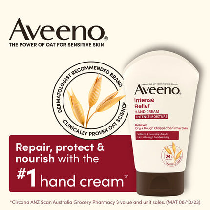 Aveeno Active Naturals Intense Relief Fragrance Free Hand Cream 100g