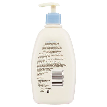 Aveeno Dermexa Daily Emollient Moisturising Cream 500ml