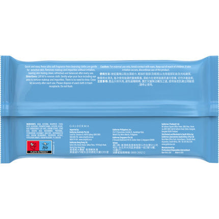 Cetaphil Gentle Skin 25 Cleansing Cloths