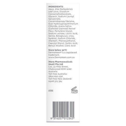 DermaVeen Face Foaming Cleanser 125mL