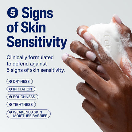 Cetaphil Gentle Cleansing Bar 127G