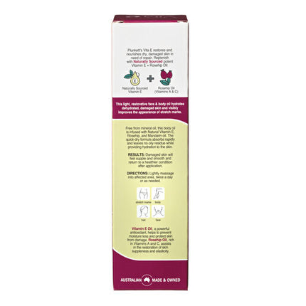 Plunkett's Vita E Natural Vitamin E Quick Dry Oil 125mL
