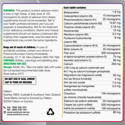Centrum Advance 50+ For Adults 60 Tablets