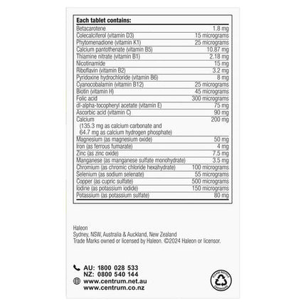 Centrum Advance 50+ For Adults 60 Tablets