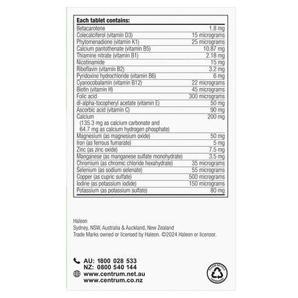 Centrum Advance For Adults 60 Tablets