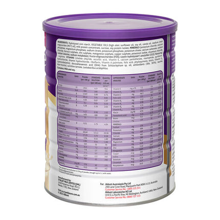 PediaSure Powder Vanilla 850G