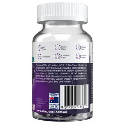 Sambucol Kids Chewable 36 Tablets