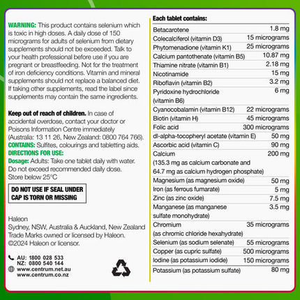 Centrum Advance For Adults 100 Tablets