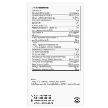 Centrum Advance For Adults 100 Tablets