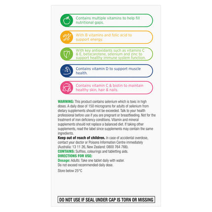 Centrum Advance For Adults 100 Tablets