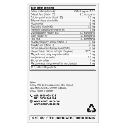 Centrum For Kids Strawberry 60 Chewable Tablets