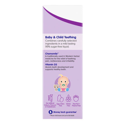 Brauer Baby & Child Teething 100mL