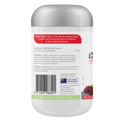 Nature's Way High Strength Adult Vita Gummies Iron 24mg 30s
