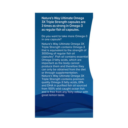 Nature’s Way Omega 3x Triple Strength 60 Soft Capsules