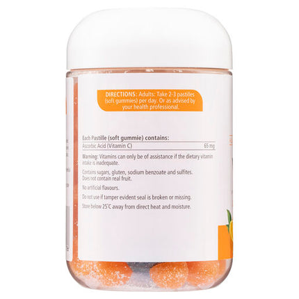 Nature's Way Vitamin C 120 Vita Gummies