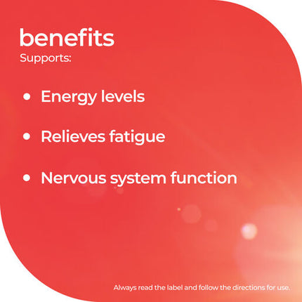 Nature's Way Adult Vita Gummies B12 Energy 80's