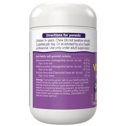 Nature's Way Kids Smart Vita Gummies 99% Sugar Free Calm & Sleep Raspberry Flavour 50 Gummies