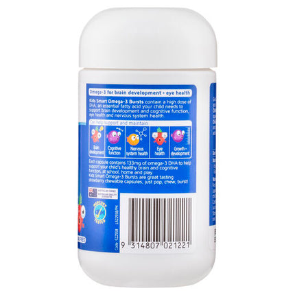 Nature's Way Kids Smart Bursts High DHA Omega 3 Fish Oil 50 Flavoured Chewable Capsules