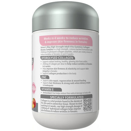 Nature's Way High Strength Adult Vita Gummies Collagen Beauty Complex 50's