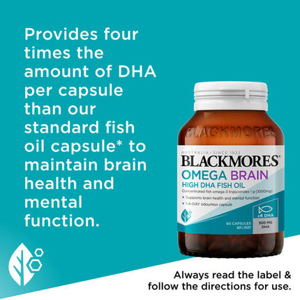 Blackmores Omega Brain High DHA Fish Oil 60 Capsules