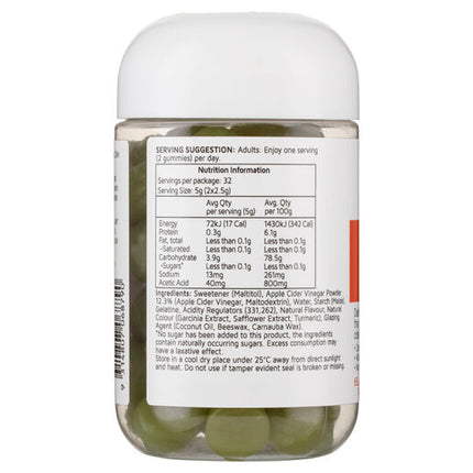 Nature's Way Apple Cider Vinegar Diet 65 Gummies
