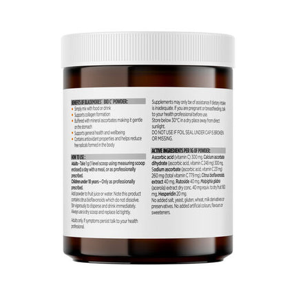 Blackmores Bio C Powder 125g