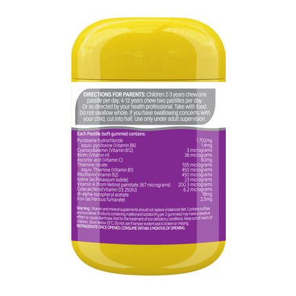 Nature's Way Kids Smart High Strength Vita Gummies Multivit + Iron 40 Pastilles