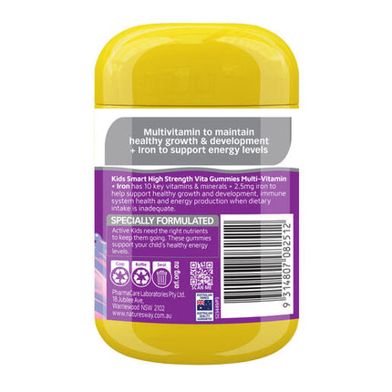 Nature's Way Kids Smart High Strength Vita Gummies Multivit + Iron 40 Pastilles