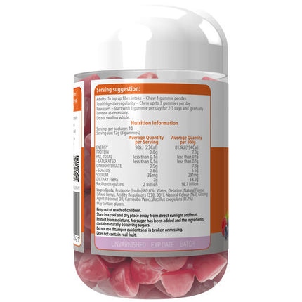 Nature's Way Medicinal Vita Gummies Fibre 30 Gummies