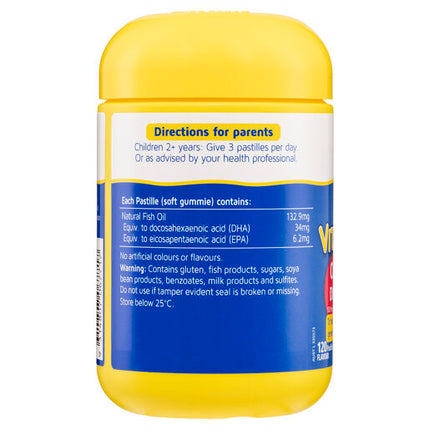 Nature's Way Kids Smart Vita Gummies Omega-3 DHA 120 Pastilles