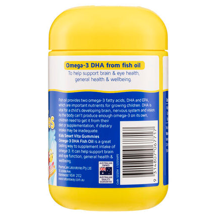 Nature's Way Kids Smart Vita Gummies Omega-3 DHA 120 Pastilles