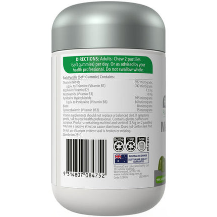 Nature's Way High Strength Adult Vita Gummies Mega B Complex 50's