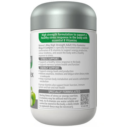 Nature's Way High Strength Adult Vita Gummies Mega B Complex 50's