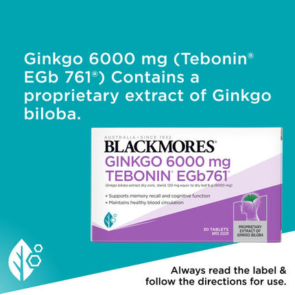 Blackmores Gingko 6000mg 30 Tablets
