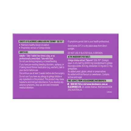 Blackmores Gingko 6000mg 30 Tablets