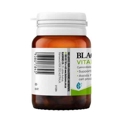 Blackmores Vitamin B12 75 Tablets