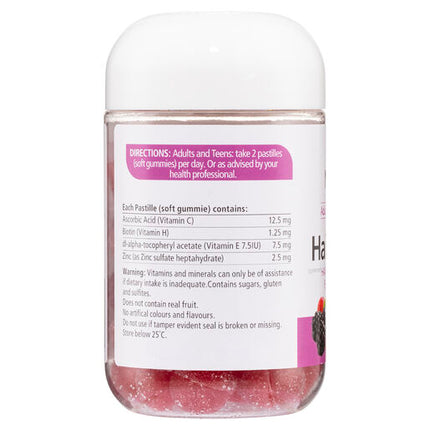 Nature's Way Adult Hair Skin Nails 60 Vita Gummies