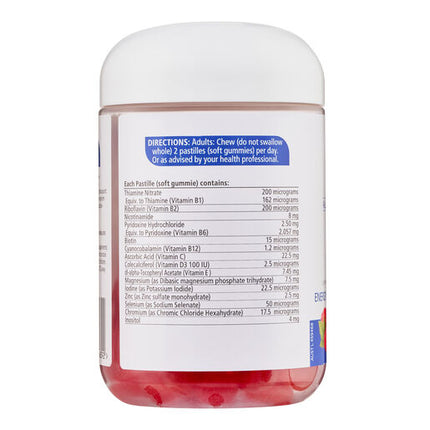 Nature's Way Adult Vita Gummies Men's Multivitamin 100 Pastilles
