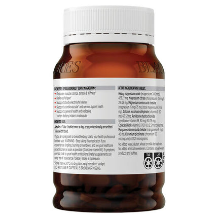 Blackmores Super Magnesium+ Muscle Health Vitamin 200 Tablets