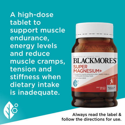 Blackmores Super Magnesium+ Muscle Health Vitamin 200 Tablets