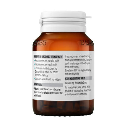 Blackmores Lutein Defence 120 Film Coated Tablets
