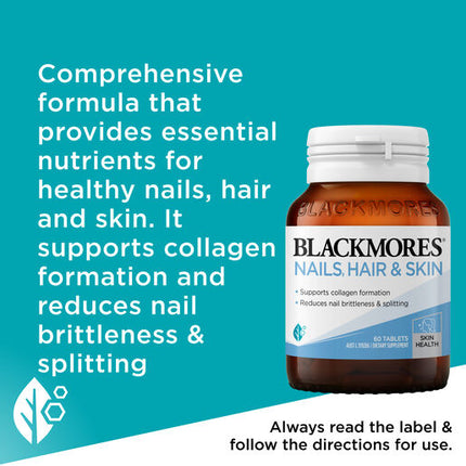 Blackmores Nail Hair + Skin 60 Tablets