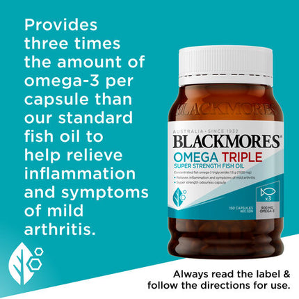 Blackmores Omega Triple Super Strength Fish Oil 150 Capsules