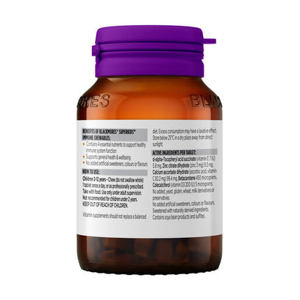 Blackmores Superkids Immune Chewables 60 Tablets