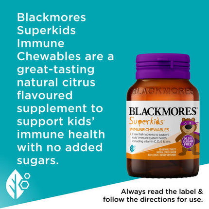 Blackmores Superkids Immune Chewables 60 Tablets