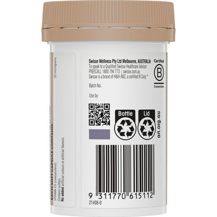 Swisse Ultiboost Vitamin D 250 Tablets