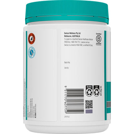 Swisse Odourless Super Strength Wild Fish Oil 2000mg 200 Capsules
