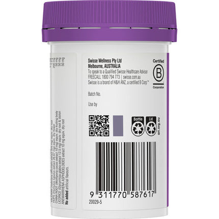 Swisse Ultiboost Sleep 60 Tablets