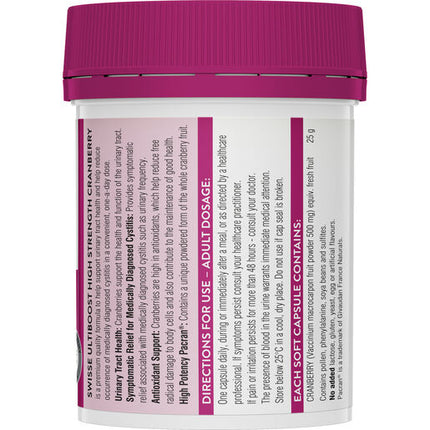Swisse Ultiboost High Strength Cranberry 90 Pack