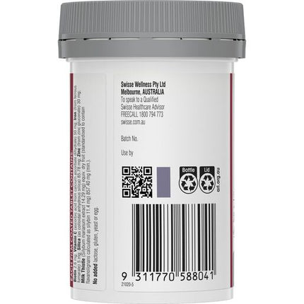 Swisse Beauty Hair Skin Nails+ 60 Tablets